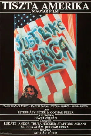 Постер к фильму Просто Америка (1987)