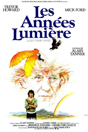 Постер к фильму На расстоянии световых лет (1981)