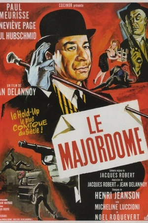 Постер к фильму Мажордом (1965)