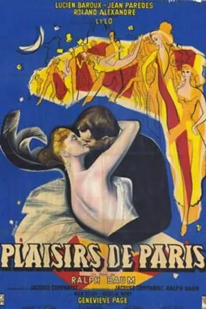 Постер к фильму Удовольствия Парижа (1952)