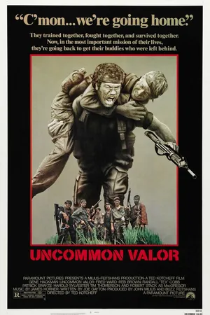 Постер к фильму Необычайная отвага (1983)