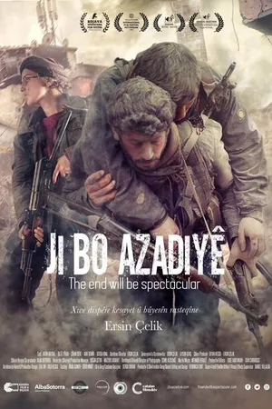 Постер к фильму Финал будет впечатляющий (2019)