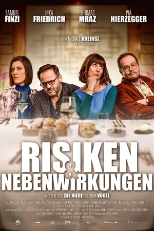 Постер к фильму Риски и побочные эффекты (2021)