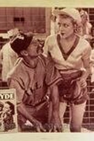 Постер к фильму Gracie at the Bat (1937)