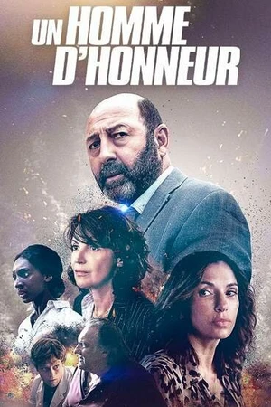 Постер к сериалу Человек чести (2021)