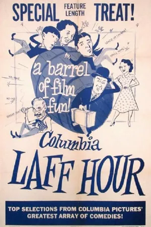 Постер к фильму Columbia Laff Hour (1956)