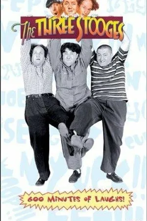 Постер к фильму Больной зуб (1951)