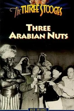 Постер к фильму Три аравийских ореха (1951)