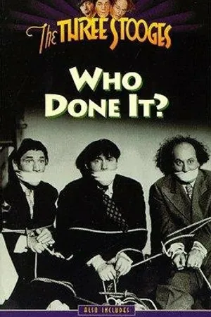 Постер к фильму Кто это сделал? (1949)