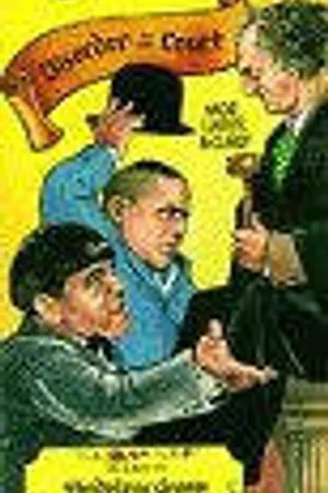Постер к фильму Беспорядок в суде (1936)