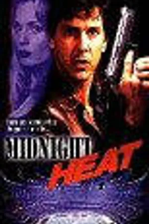 Постер к фильму Ночной пожар (1995)
