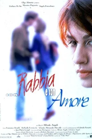 Постер к фильму С завистью и любовью (1997)