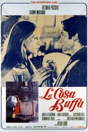 Постер к фильму Смешная история (1972)