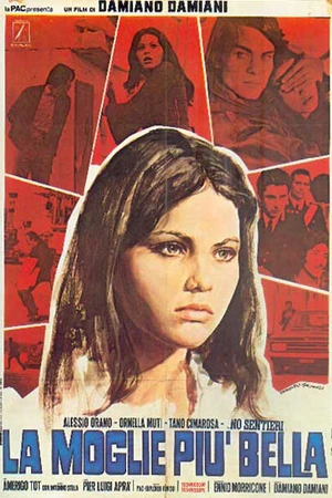 Постер к фильму Самая красивая жена (1970)