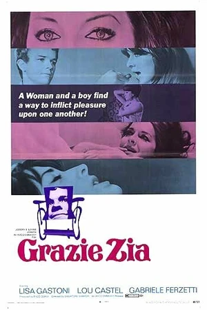 Постер к фильму Спасибо, тётя (1968)