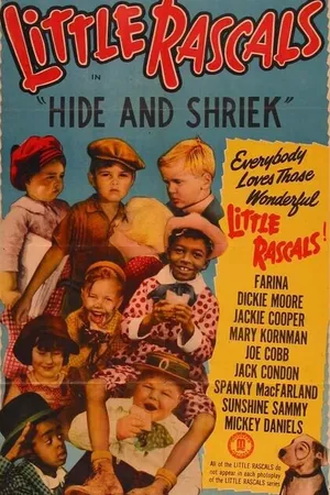 Постер к фильму Сыщик, ищи вора (1938)