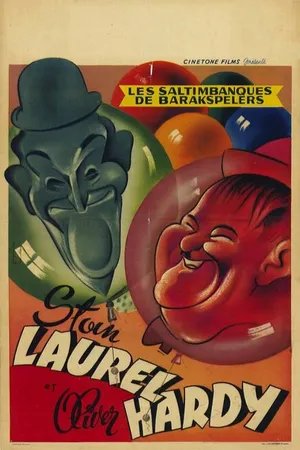Постер к фильму Грязная работа (1933)