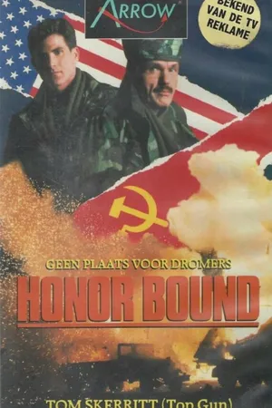 Постер к фильму Дело чести (1988)
