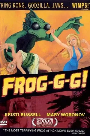 Постер к фильму Лягууушка! (2004)