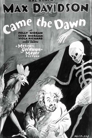 Постер к фильму И настал рассвет (1928)