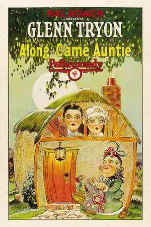 Постер к фильму А вот и тетушка! (1926)