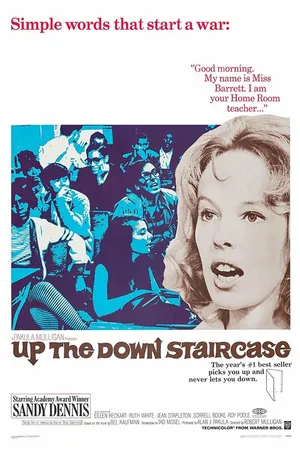 Постер к фильму Вверх по лестнице, ведущей вниз (1967)