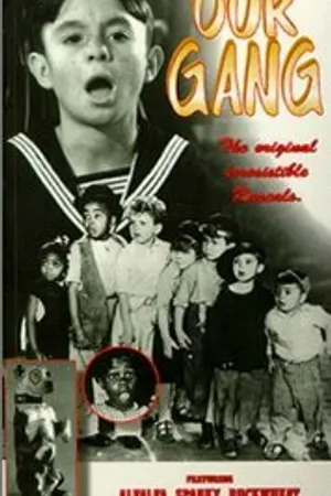 Постер к фильму Наша банда (1922)