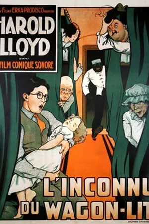 Постер к фильму Сейчас или никогда (1921)