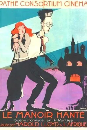 Постер к фильму Испуганные призраки (1920)