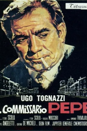 Постер к фильму Комиссар Пепе (1969)