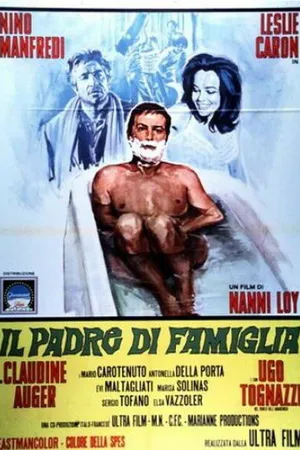 Постер к фильму Отец семейства (1967)