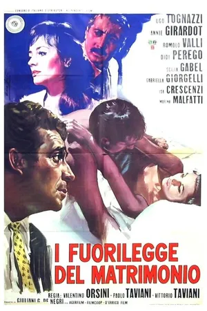 Постер к фильму Брачное беззаконие (1963)