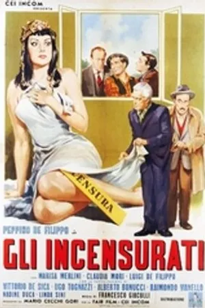 Постер к фильму Безупречные (1961)