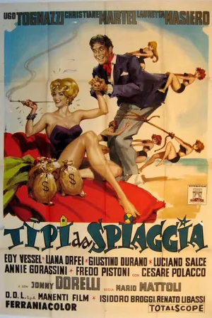 Постер к фильму Типы с пляжа (1959)