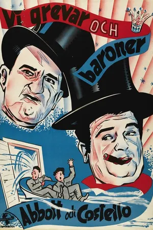 Постер к фильму В обществе (1944)