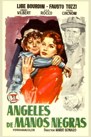Постер к фильму Воровка (1955)