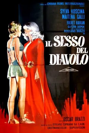 Постер к фильму Триптих (1971)