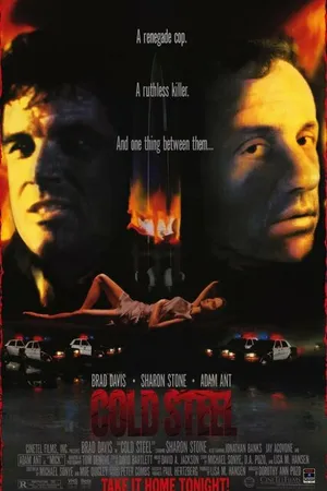 Постер к фильму Холодная сталь (1987)