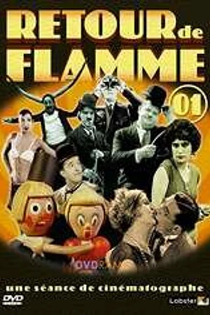 Постер к фильму Пожарный из «Фоли-Бержер» (1930)