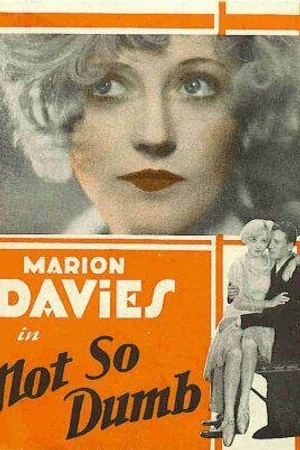 Постер к фильму Не такая уж глупая (1930)