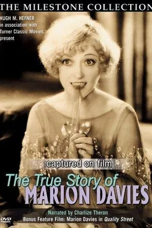Постер к фильму Достойная улица (1927)