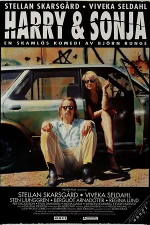 Постер к фильму Harry & Sonja (1996)