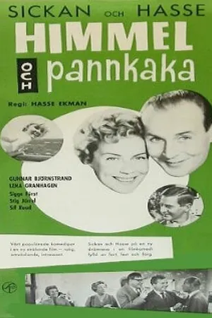 Постер к фильму Небо и блинчики (1959)