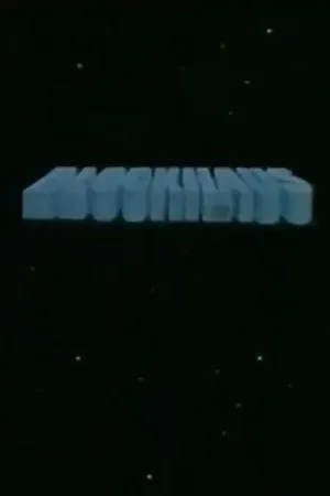 Постер к фильму Blockhaus USA (1986)