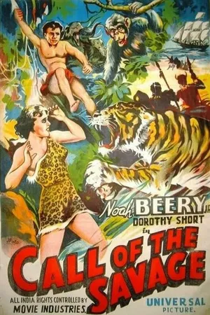 Постер к фильму The Call of the Savage (1935)