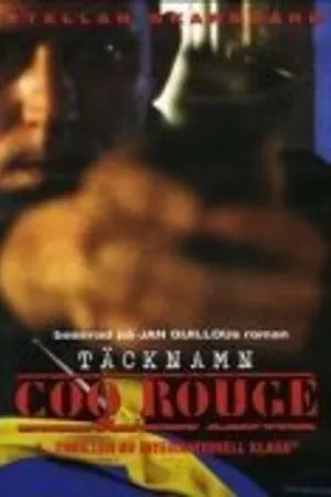 Постер к фильму Псевдоним Красный Петух (1989)