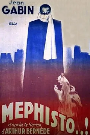 Постер к фильму Мефисто (1931)