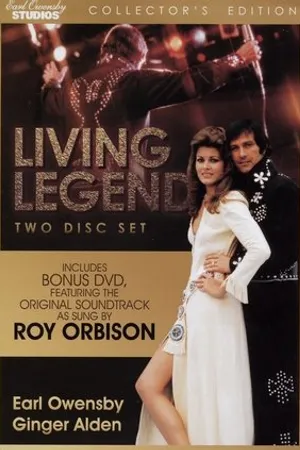 Постер к фильму Living Legend: The King of Rock and Roll (1980)