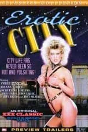 Постер к фильму Эротический город (1985)