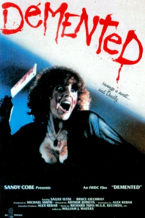 Постер к фильму Безумец (1980)
